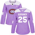 Adidas Montreal Canadiens Women's Denis Gurianov Authentic Purple Fights Cancer Practice NHL Jersey