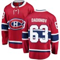 Fanatics Branded Montreal Canadiens Men's Evgenii Dadonov Breakaway Red Home NHL Jersey