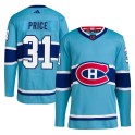 Adidas Montreal Canadiens Men's Carey Price Authentic Light Blue Reverse Retro 2.0 NHL Jersey