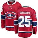 Fanatics Branded Montreal Canadiens Youth Denis Gurianov Breakaway Red Home NHL Jersey