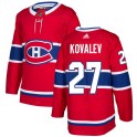 Adidas Montreal Canadiens Men's Alexei Kovalev Authentic Red NHL Jersey
