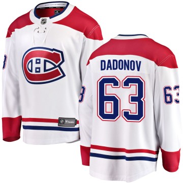 Fanatics Branded Montreal Canadiens Men's Evgenii Dadonov Breakaway White Away NHL Jersey