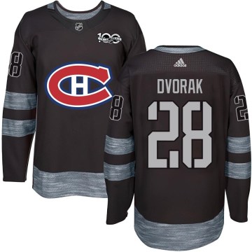 Montreal Canadiens Youth Christian Dvorak Authentic Black 1917-2017 100th Anniversary NHL Jersey
