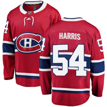 Fanatics Branded Montreal Canadiens Men's Jordan Harris Breakaway Red Home NHL Jersey