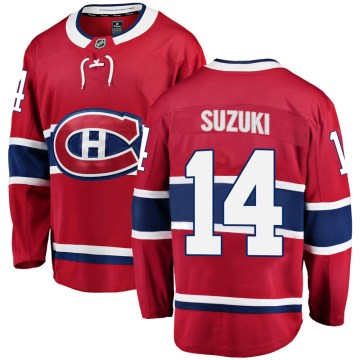 Fanatics Branded Montreal Canadiens Men's Nick Suzuki Breakaway Red Home NHL Jersey