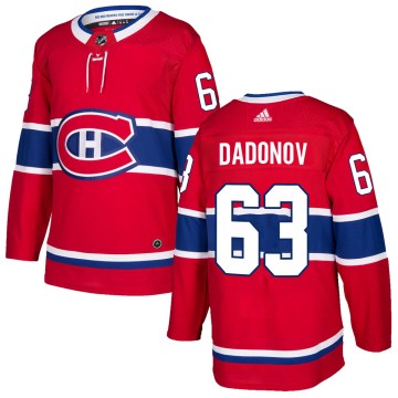 Adidas Montreal Canadiens Men's Evgenii Dadonov Authentic Red Home NHL Jersey