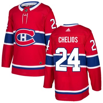 Adidas Montreal Canadiens Youth Chris Chelios Authentic Red Home NHL Jersey