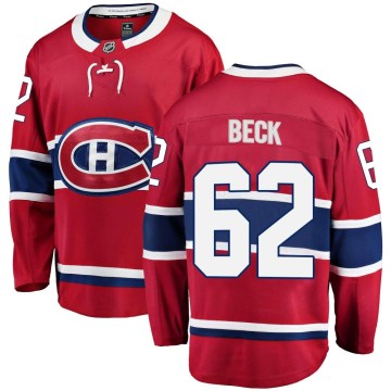 Fanatics Branded Montreal Canadiens Youth Owen Beck Breakaway Red Home NHL Jersey