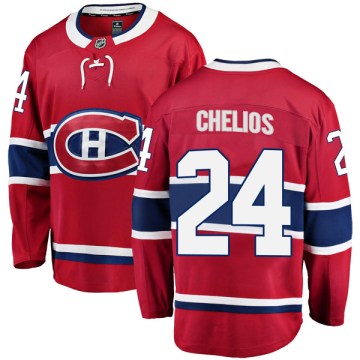Fanatics Branded Montreal Canadiens Youth Chris Chelios Breakaway Red Home NHL Jersey
