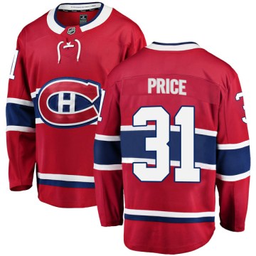 Fanatics Branded Montreal Canadiens Youth Carey Price Breakaway Red Home NHL Jersey