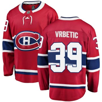 Fanatics Branded Montreal Canadiens Youth Joseph Vrbetic Breakaway Red Home NHL Jersey