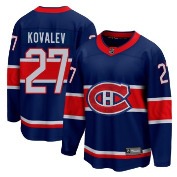 Fanatics Branded Montreal Canadiens Men's Alexei Kovalev Breakaway Blue 2020/21 Special Edition NHL Jersey
