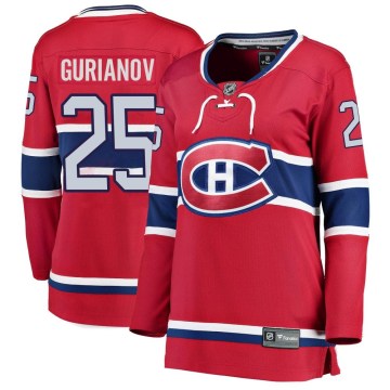 Fanatics Branded Montreal Canadiens Women's Denis Gurianov Breakaway Red Home NHL Jersey